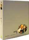 DVD]A Family / DVD]가족 (dts-2disc)