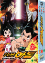 DVD]Astro Boy season 2 Boxset (3disc / DVD]우주소년 아톰 시즌 2 박스세트 (3disc)