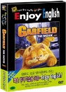 DVD]Garfield-English Education / DVD]가필드[폭스 영어 학습용]