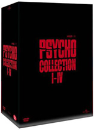 DVD]Psycho Boxset (4Disc) (sale) / DVD]싸이코 박스세트 (4disc)