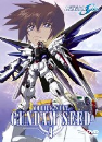 DVD]Mobile Suit : Gundam Seed Vol.9 / DVD]기동전사 건담 SEED Vol.9