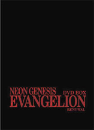 DVD]Neon Genesis Evangelion RENEWAL Vol.7&8 / DVD]신세기 에반게리온 리뉴얼 일반판 Vol .7&8 [수납박스포함]