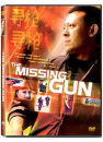 DVD]The Missing Gun (Sale) / DVD]사라진 총(sony201006)