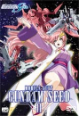DVD]Mobile Suit : Gundam Seed Vol.11 / DVD]기동전사 건담 SEED Vol.11