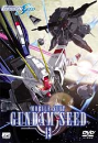 DVD]Mobile Suit : Gundam Seed Vol.13 / DVD]기동전사 건담 SEED Vol.13 [수납박스 제공]