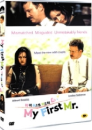 DVD]My First Mister / DVD]마이 퍼스트 미스터