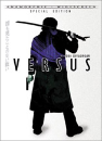 DVD]Versus (2 Disc)(Sale) / DVD]버수스 (2disc)