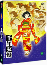 DVD]Millennium Actress (2disc / DVD]천년여우
