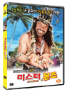 DVD]Mr. Bones / DVD]미스터 본즈