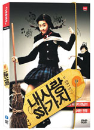 DVD]100 Days with Mr. Arrogant (Plain Case)(Re-relesed) / DVD]내사랑 싸가지 일반
