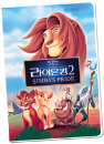 DVD]Lion King II: Samba`s Pride SE (sale / DVD]라이온킹 2 SE