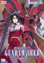 DVD]Mobile Suit : Gundam Seed Vol.2 / DVD]기동전사 건담 SEED Vol.2
