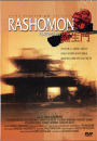 DVD]Rashomon - In The Woods (Sale / DVD]라쇼몽 (J Sale)