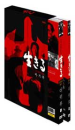 DVD]Ikiru (aka: Living) Limited Edition (Sale) / DVD]이키루(生きる) 한정판(2disc)