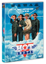 DVD]Hot Shots / DVD]못말리는 비행사_fox200904
