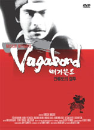 DVD]Vagabond 3 / DVD]배가본드 3 (간류도의 결투)