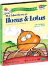 DVD]Hocus & Lotus Vol.2 / DVD]호커스&로터스의 모험 - 비행기와 다른 이야기들 (영한 대본집 1권수록)