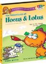 DVD]Hocus & Lotus Vol.3 / DVD]호커스&로터스의 모험 - 쥐의 모험과 다른 이야기들 (영한 대본집 1권수록)