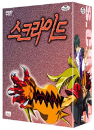 DVD]SCRYED Vol.1-9 Box Set / DVD]스크라이드 보급판 박스세트 (9disc)