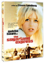 DVD]Sugarland Express / DVD]슈가랜드 특급