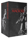DVD]The Super Dimension Fortress MACROSS / DVD]초시공요새 마크로스 리뉴얼판 (超時空要塞 マクロス) (12disc) (500개 한정 쥬얼케이스)