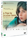 DVD]Zamani baraye masti asbha-A Time for Drunken Horses / DVD]취한 말들을 위한 시간_Enter0711