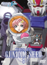 DVD]Mobile Suit : Gundam Seed Vol.3 / DVD]기동전사 건담 SEED Vol.3