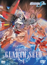 DVD]Mobile Suit : Gundam Seed Vol.4 / DVD]기동전사 건담 SEED Vol.4