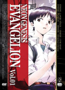 DVD]Neon Genesis Evangelion RENEWAL Vol.1 / DVD]신세기 에반게리온 리뉴얼 일반판 Vol .1