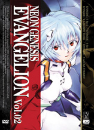 DVD]Neon Genesis Evangelion RENEWAL Vol.2 / DVD]신세기 에반게리온 리뉴얼 일반판 Vol .2