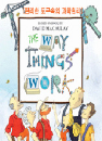 DVD]The Way Things Work Series Vol.3 Boxset / DVD]편리한 도구 속의 과학원리들 8종 박스세트