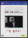 DVD] / DVD]핫블러드 (dts) [리스비전 겨울맞이 할인행사]