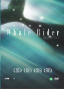 DVD]Whale Rider / DVD]웨일라이더-spd99