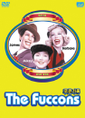 DVD]The Fuccons / DVD]푸콘 가족 (2disc)
