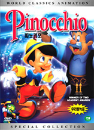DVD]Pinocchio / DVD]피노키오 (한국어 더빙판,아웃케이스포함)