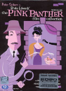DVD]Pink Panther Boxset / DVD]핑크 팬더 박스세트 (6disc) (탄생 40주년 기념 500세트 한정박스세트)