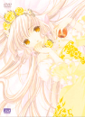 DVD]Chobits boxset 3 / DVD]쵸비츠 박스세트 3 (3disc)