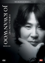 DVD]Jo Kwan-Woo Popera Concert (dts) (Sale) / DVD]조관우 2003 팝페라 콘서트 (dts)