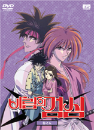 DVD]Rurouni Kenshin Box 1-2 / DVD]바람의 검심 (るろうに剣心) Box 1-2 (4disc)