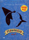 DVD]Pinocchio / DVD]피노키오 [로베르토 베니니 감독주연작]