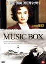 DVD]Music Box / DVD]뮤직 박스