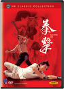 DVD]拳擊 (HK Classic Shaw Brothers) / DVD]권격 (홍콩 클래식 콜렉션)-spd99