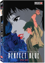 DVD]PERFECT BLUE / DVD]퍼펙트 블루 [완전 무삭제판]