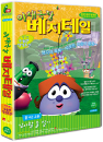 DVD]VeggieTales - Madame Blueberry / DVD]야채극장 베지테일 - 우울한 징징부인