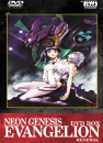 DVD]Neon Genesis Evangelion Box - RENEWAL / DVD]신세기 에반게리온 리뉴얼 박스세트 한정판 (9disc) (슈퍼 주얼케이스+컬러북클릿8권)