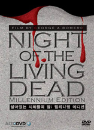 DVD]Night of the Living Dead Millennium Edition (Alto Sale / DVD]살아있는 시체들의 밤 밀레니엄 에디션