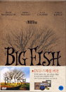 DVD]Big Fish - Special Limited Edition / DVD]빅 피쉬