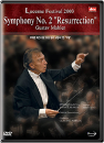 DVD]Lucerne Festival 2003: Gustav Mahler Symphony No.2 / DVD]루체른 페스티벌 2003 말러 교향곡 2번 (dts)