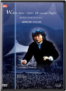 DVD]Waldb�ne 1993: The Russian Night (dts) / DVD]발트뷔네 1993 러시안 나이트 (dts)