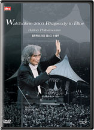 DVD]Waldb�ne 2003: Rhapsody in Blue (dts) / DVD]발트뷔네 2003 랩소디 인 블루 (dts)